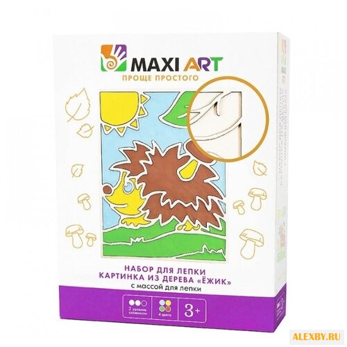 Масса для лепки Maxi Art