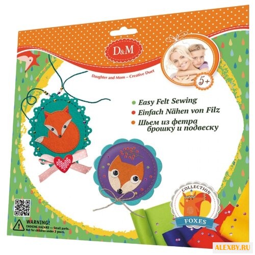 D&M Набор для создания брошек