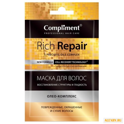 Compliment Rich Repair Маска