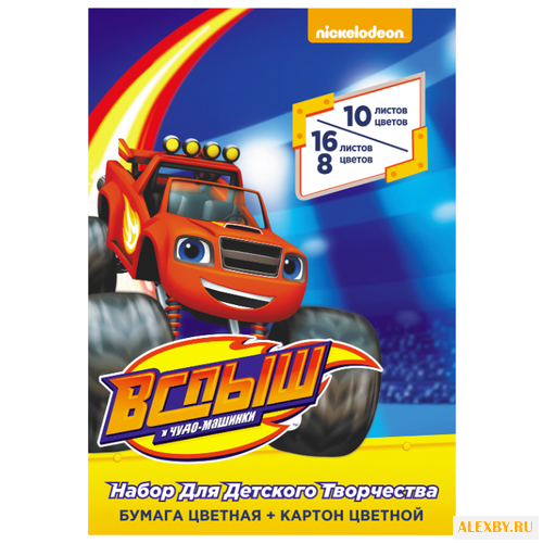 Набор цветного картона и