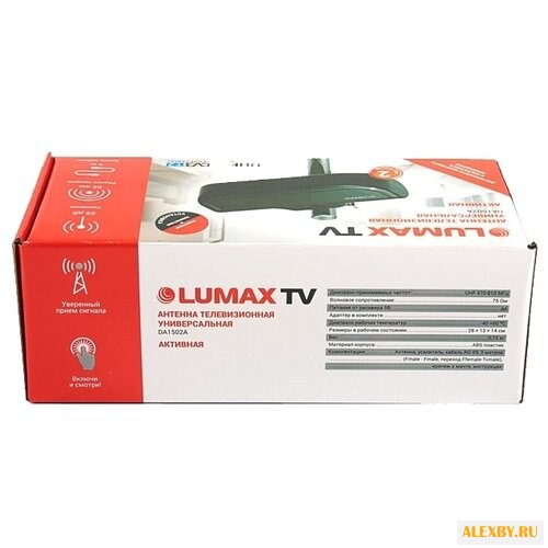 Антенна LUMAX DA1502A