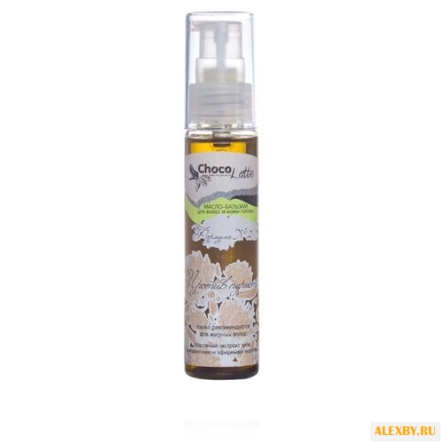 ChocoLatte Масло-бальзам для