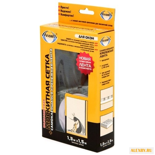 Сетка Aviora с крепежной лентой
