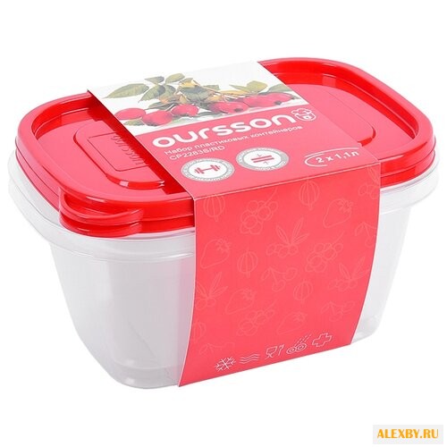 Oursson Набор контейнеров
