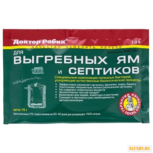 Доктор Робик Биоактиватор 109