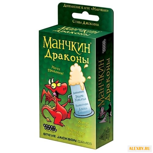 Дополнение для настольной игры