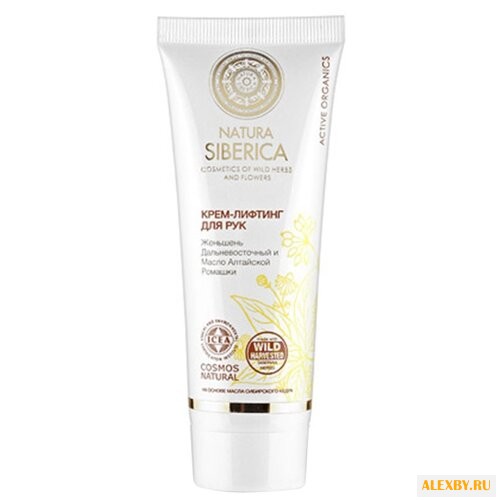 Крем-лифтинг для рук Natura