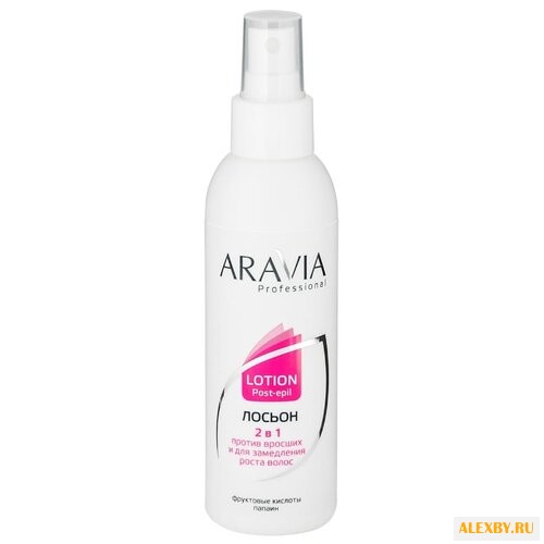 Aravia Лосьон 2 в 1