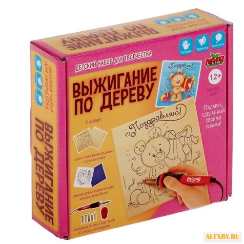 Лесная мастерская Набор для