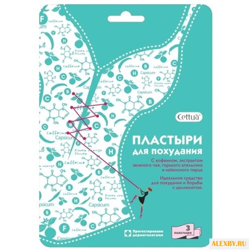 Пластырь Cettua для похудения 3