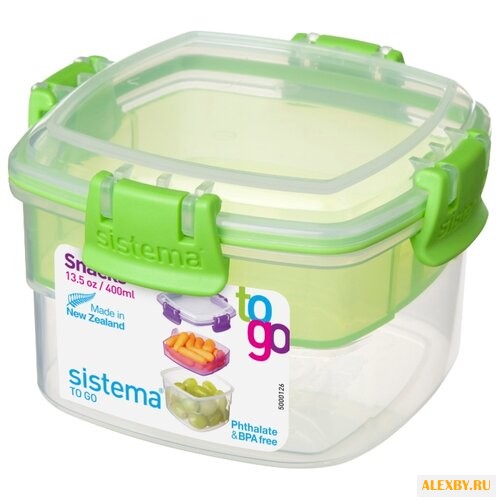 Sistema Контейнер двухуровневый