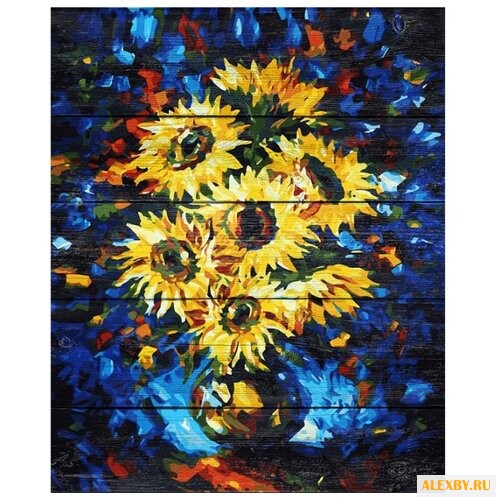 DALI Картина по номерам Букет