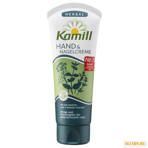Крем для рук и ногтей Kamill