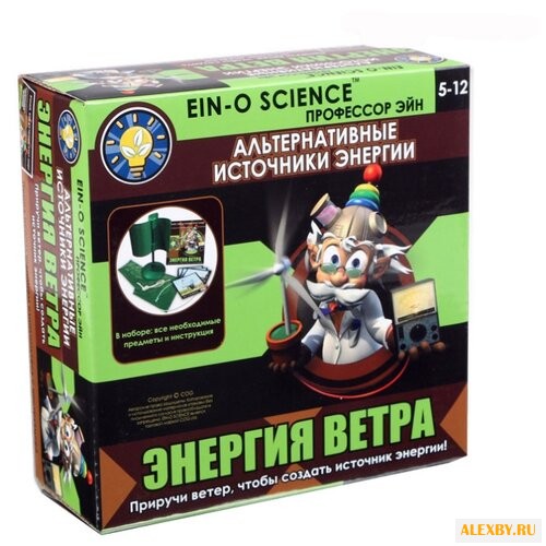 Набор Профессор Эйн Энергия