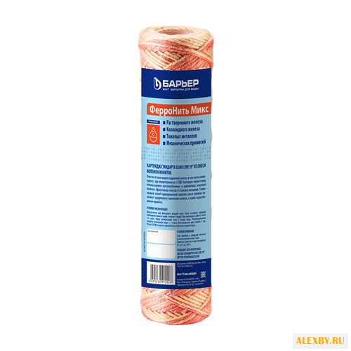 Барьер Р142Р05 ФерроНить Микс