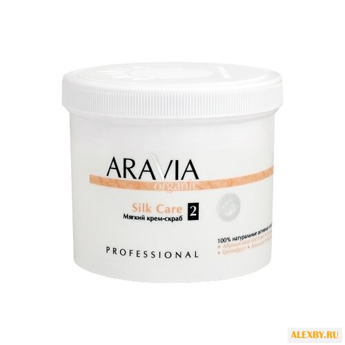 Aravia Organic Мягкий