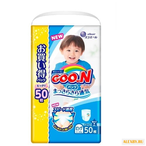 Goo.N трусики для мальчиков