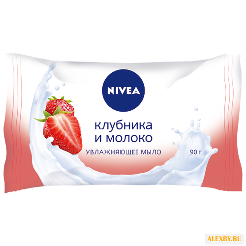 Мыло кусковое Nivea Клубника и