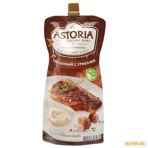 Соус ASTORIA Сметанный с
