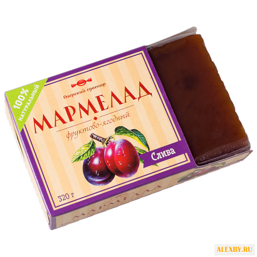 Мармелад Озерский сувенир