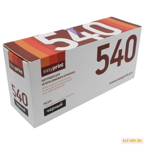 Картридж EasyPrint LH-540