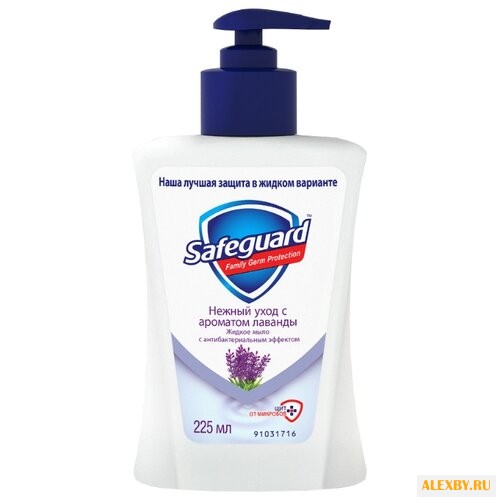 Антибактериальное жидкое мыло