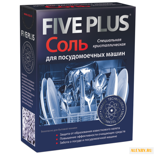 Five plus соль специальная