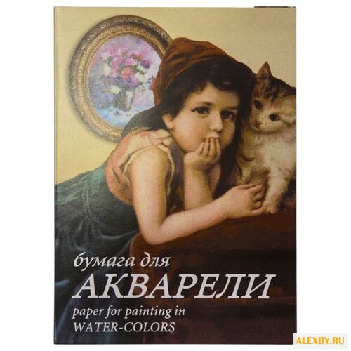 Папка для акварели Лилия