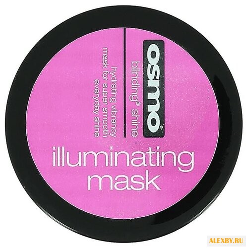 Osmo Ослепительный Блеск Маска