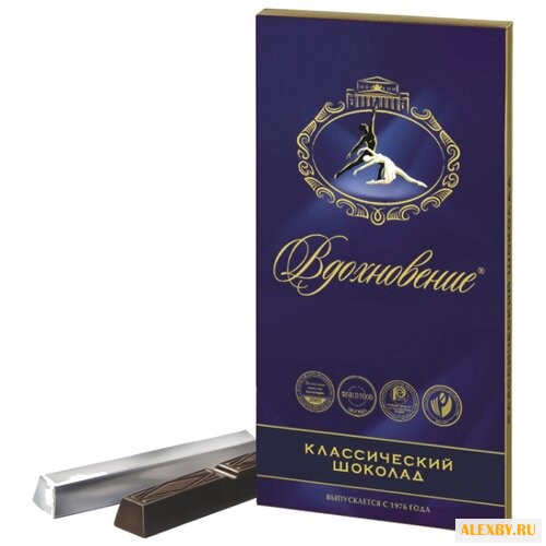 Шоколад Вдохновение