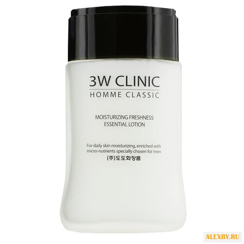 3W Clinic Лосьон увлажняющий