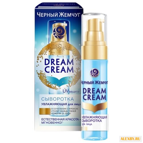 Черный жемчуг Dream Cream