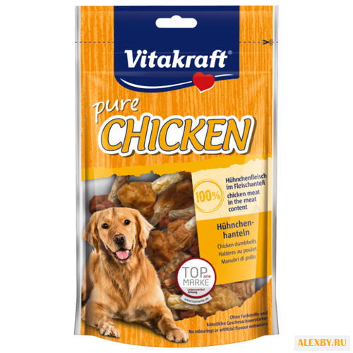 Лакомство для собак Vitakraft