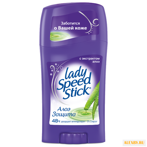 Дезодорант-антиперспирант стик