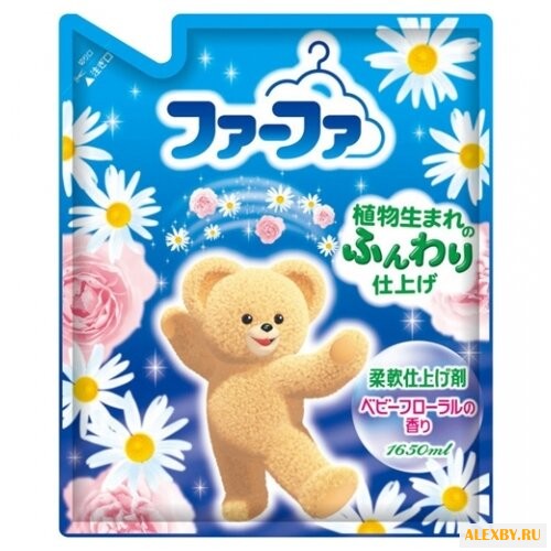 Концентрированный кондиционер