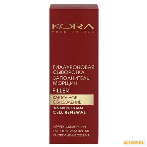 Сыворотка Kora Premium Line