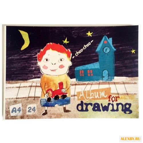 Альбом для рисования Кройтер