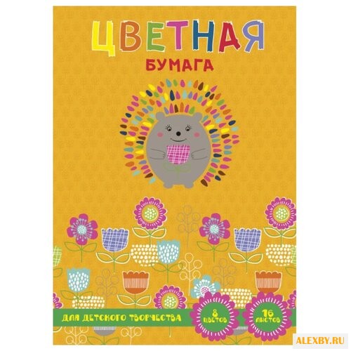 Цветная бумага Еж 47166
