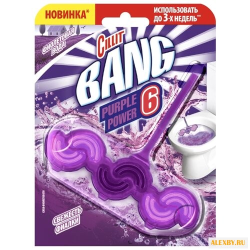 Cillit BANG блок для унитаза