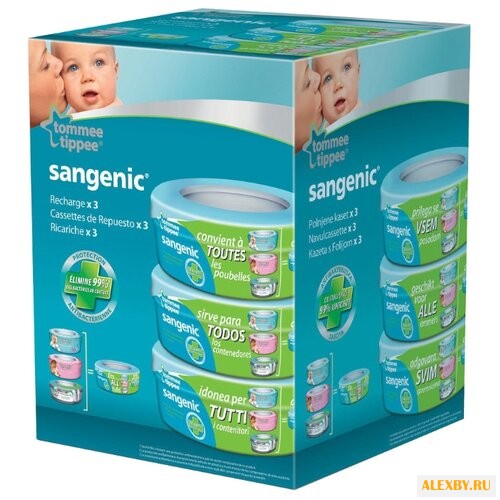 Кассеты для накопителя Sangenic