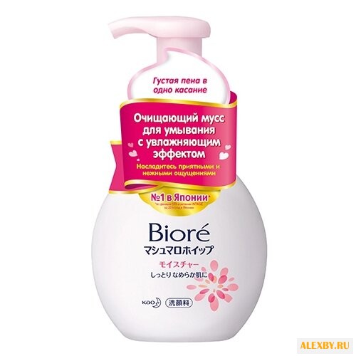 Biore мусс для умывания с