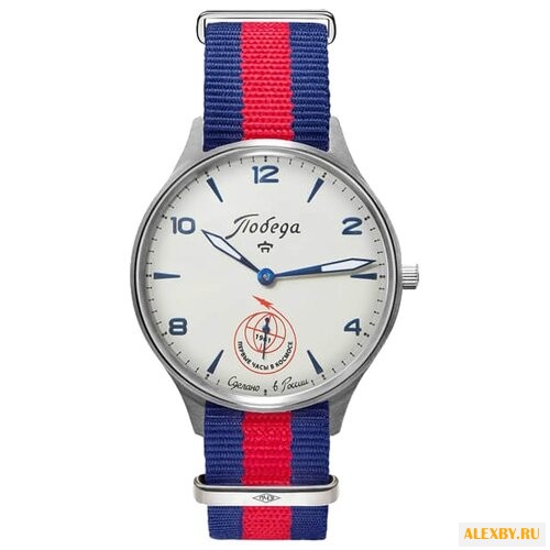 Наручные часы Победа