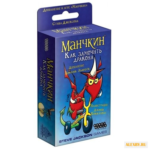 Дополнение для настольной игры