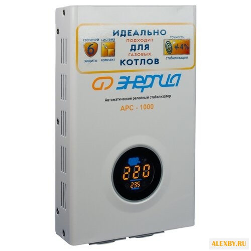 Стабилизатор напряжения Энергия