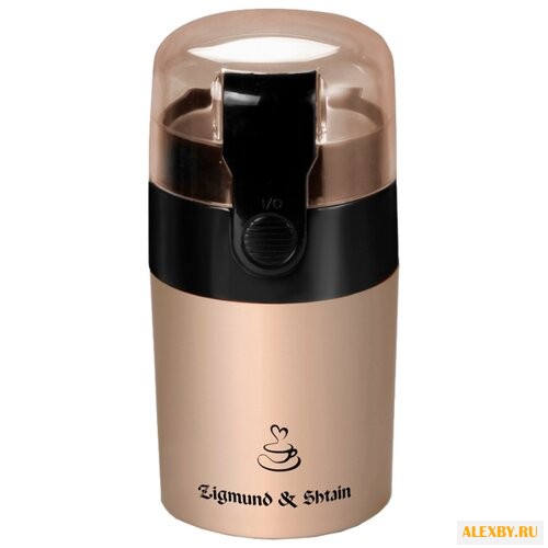 Кофемолка Zigmund & Shtain ZCG-08