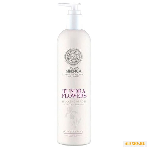 Гель для душа Natura Siberica