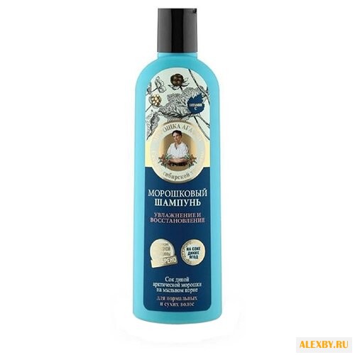 Рецепты бабушки Агафьи шампунь