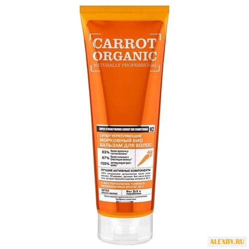 Organic Naturally Professional