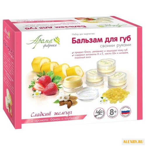 Развивашки Аромафабрика Бальзам