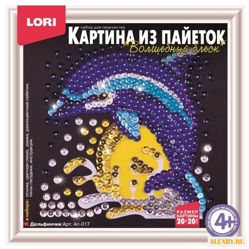 LORI Картина из пайеток